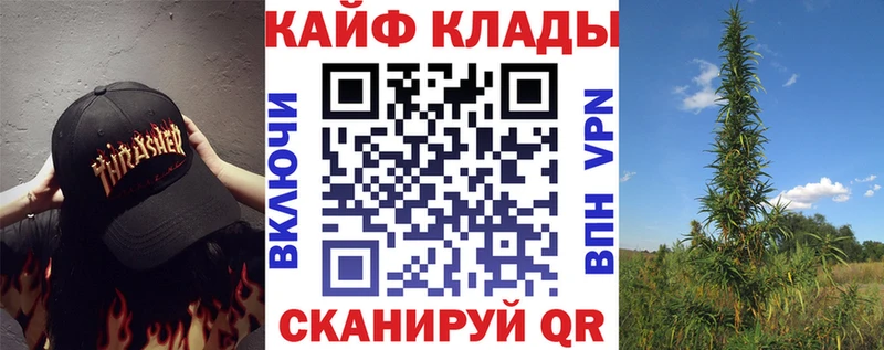 Где продают наркотики Никольское АМФ  Меф мяу мяу  KRAKEN ссылка  А ПВП  ГАШИШ 