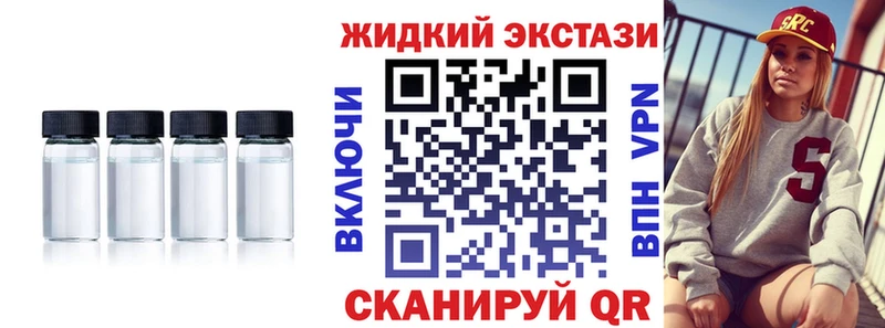 БУТИРАТ оксана  Никольское 