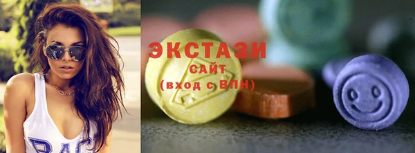кокаин колумбия Белоозёрский