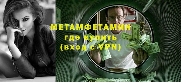 кокаин колумбия Белоозёрский
