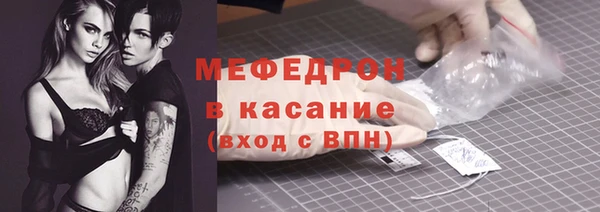 кокаин колумбия Белоозёрский