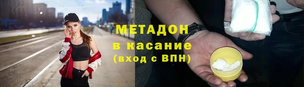 гашишное масло Балабаново