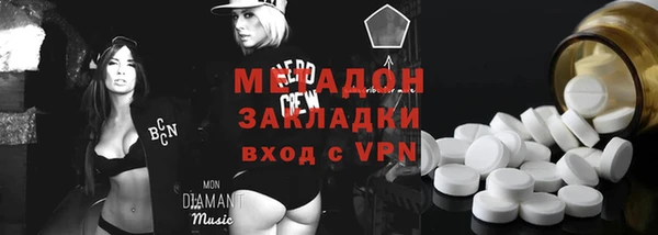 винт Балахна