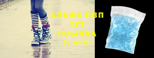 MESCALINE Баксан