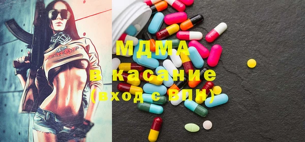 гашишное масло Балабаново