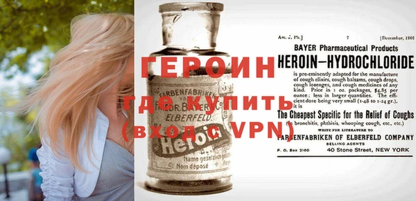 кокаин колумбия Белоозёрский