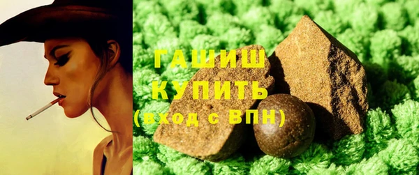 винт Балахна