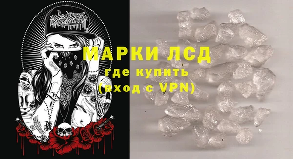 винт Балахна