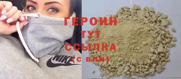 кокаин колумбия Белоозёрский