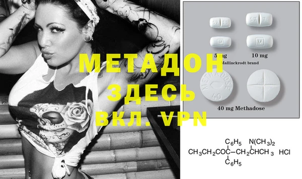 MESCALINE Баксан