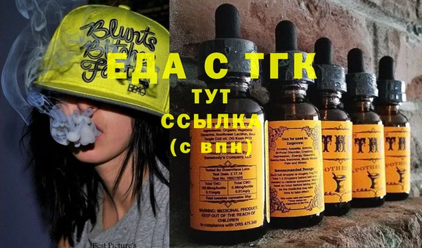 MESCALINE Баксан