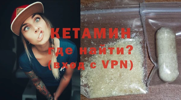 MESCALINE Баксан