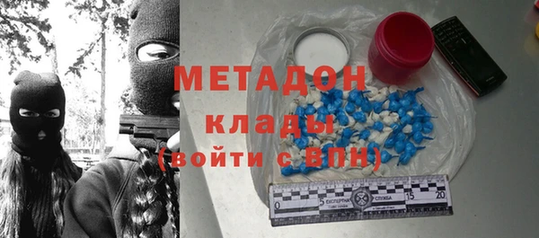 гашик Белокуриха