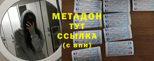 MESCALINE Баксан