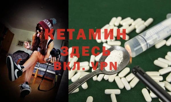 кокаин колумбия Белоозёрский