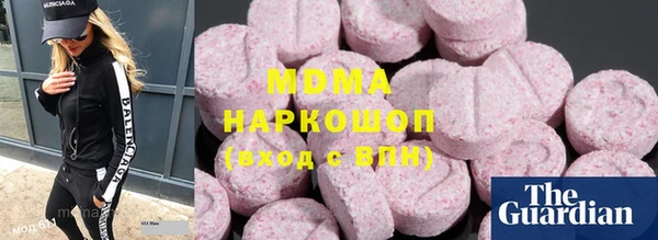 винт Балахна