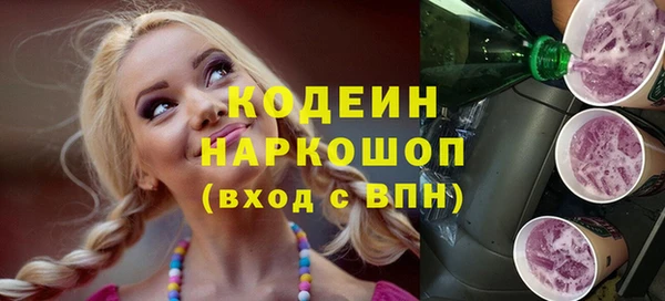гашишное масло Балабаново