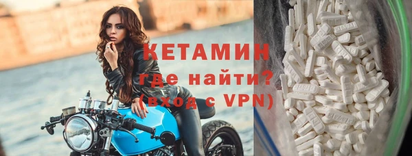 гашишное масло Балабаново