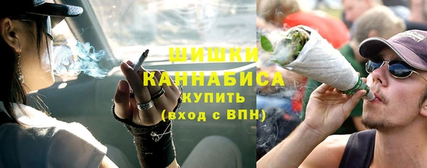 спайс Беломорск