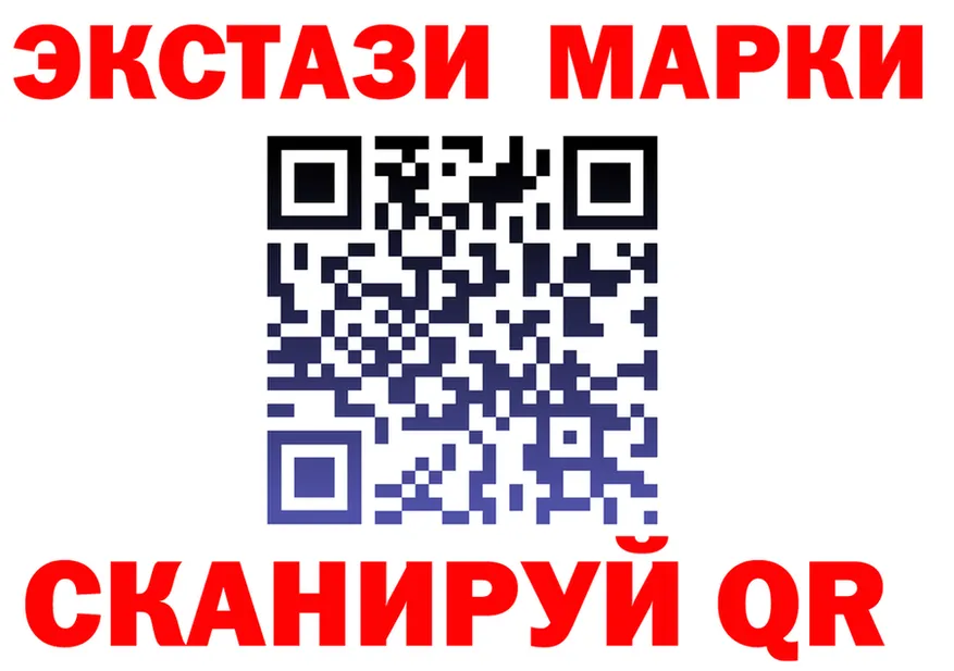 Наркошоп это формула Никольское