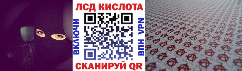 Марки NBOMe 1500мкг  Никольское 