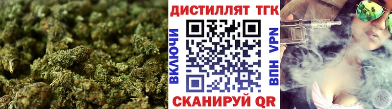 Дистиллят ТГК Wax  Никольское 