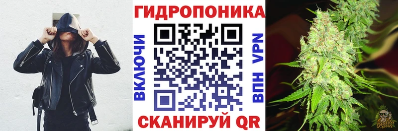 цена наркотик  Никольское  маркетплейс клад  Марихуана White Widow 